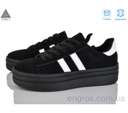 Кроссовки STILLI Group